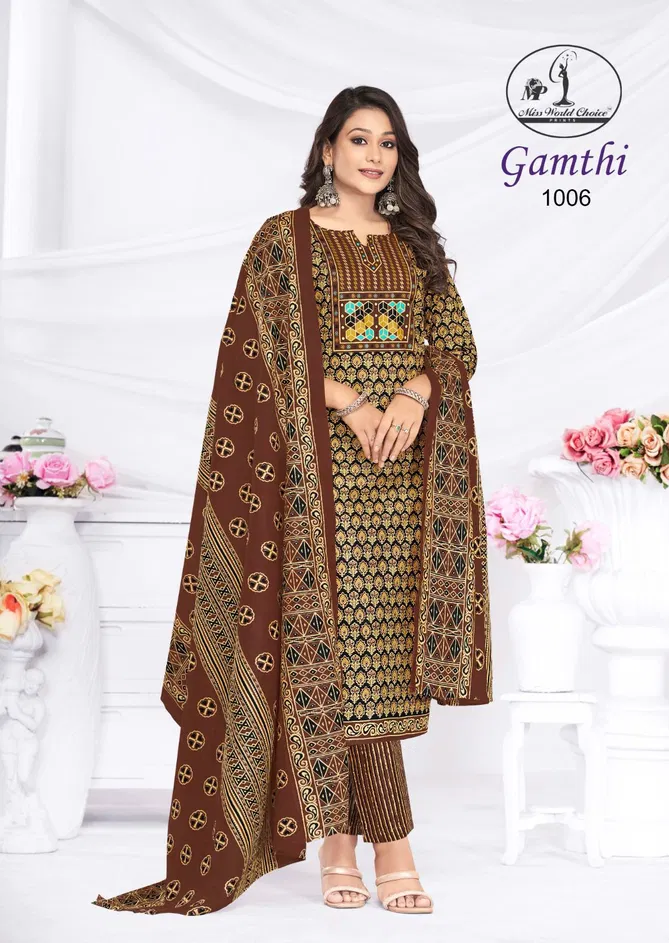 Gamthi Vol 1 By Miss World Printed Cotton Dress Material Exporters In India